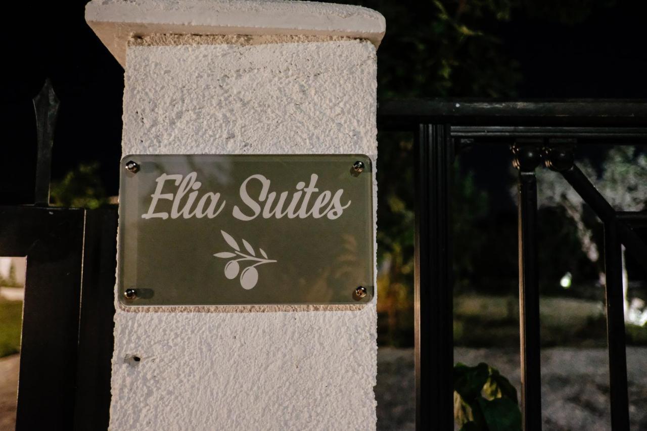 Elia Suites Jaliszósz Kültér fotó
